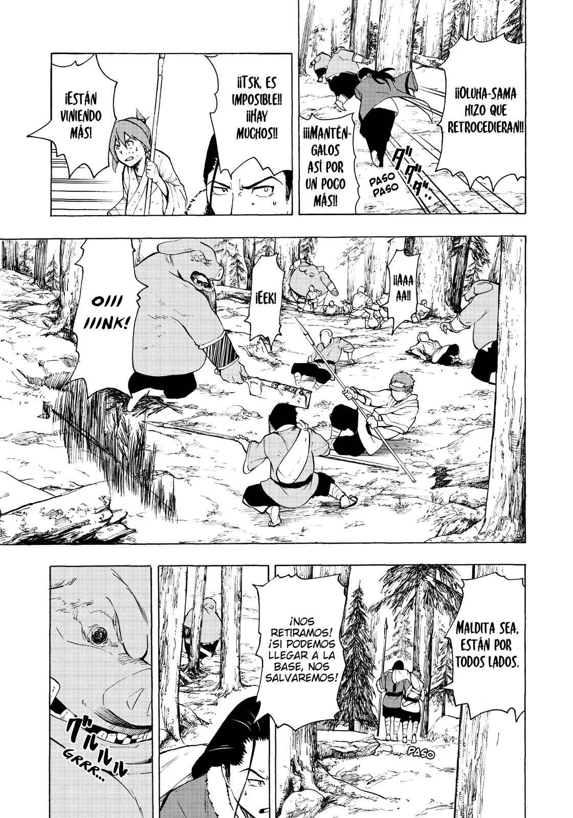 Página 4 del Manga