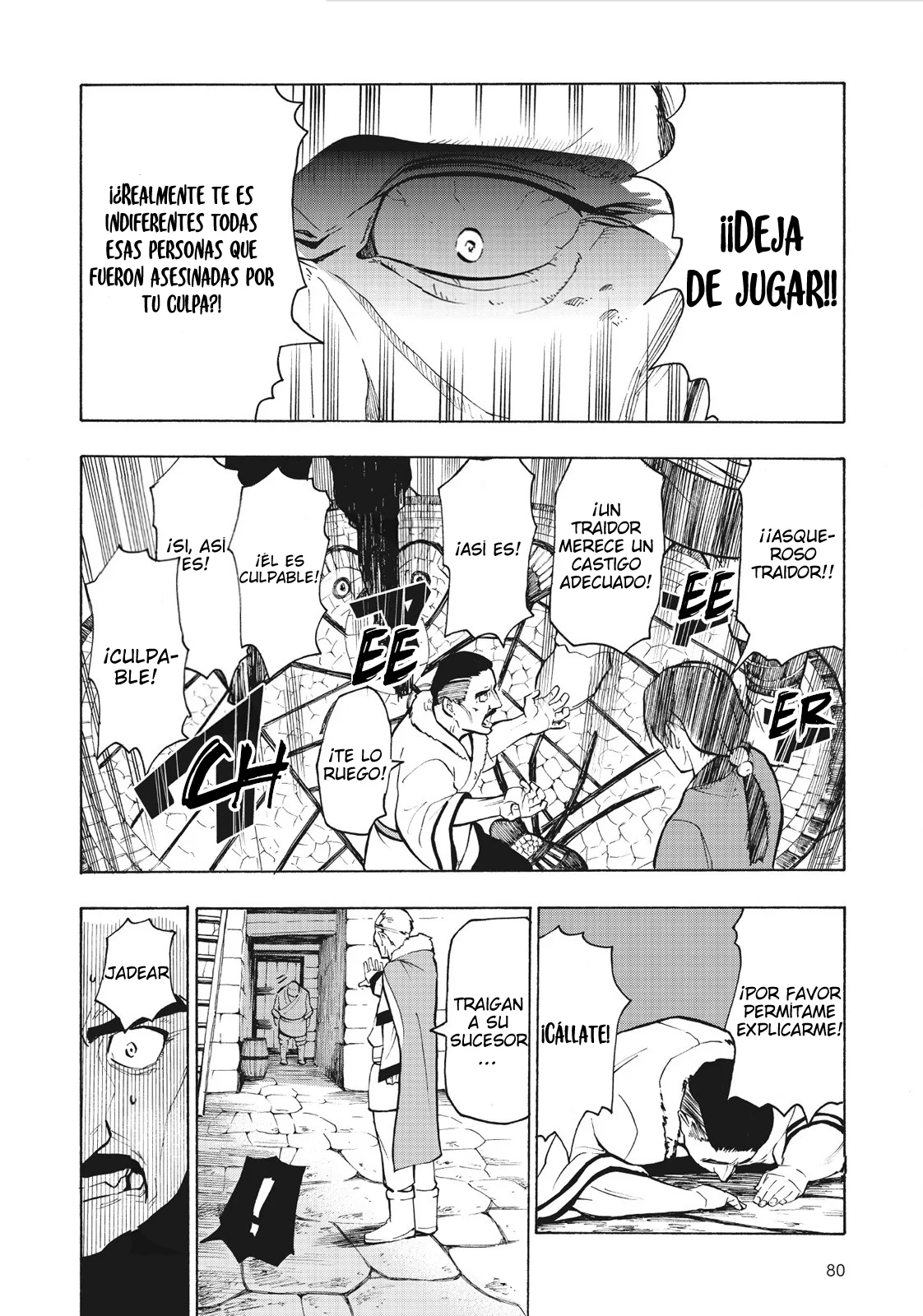 Página 5 del Manga