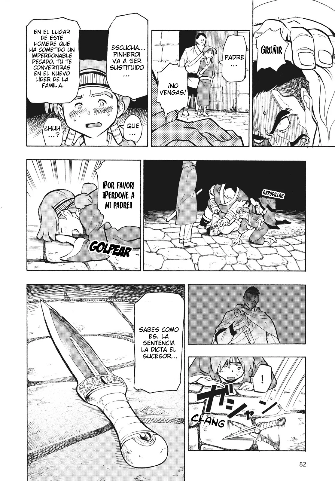 Página 7 del Manga