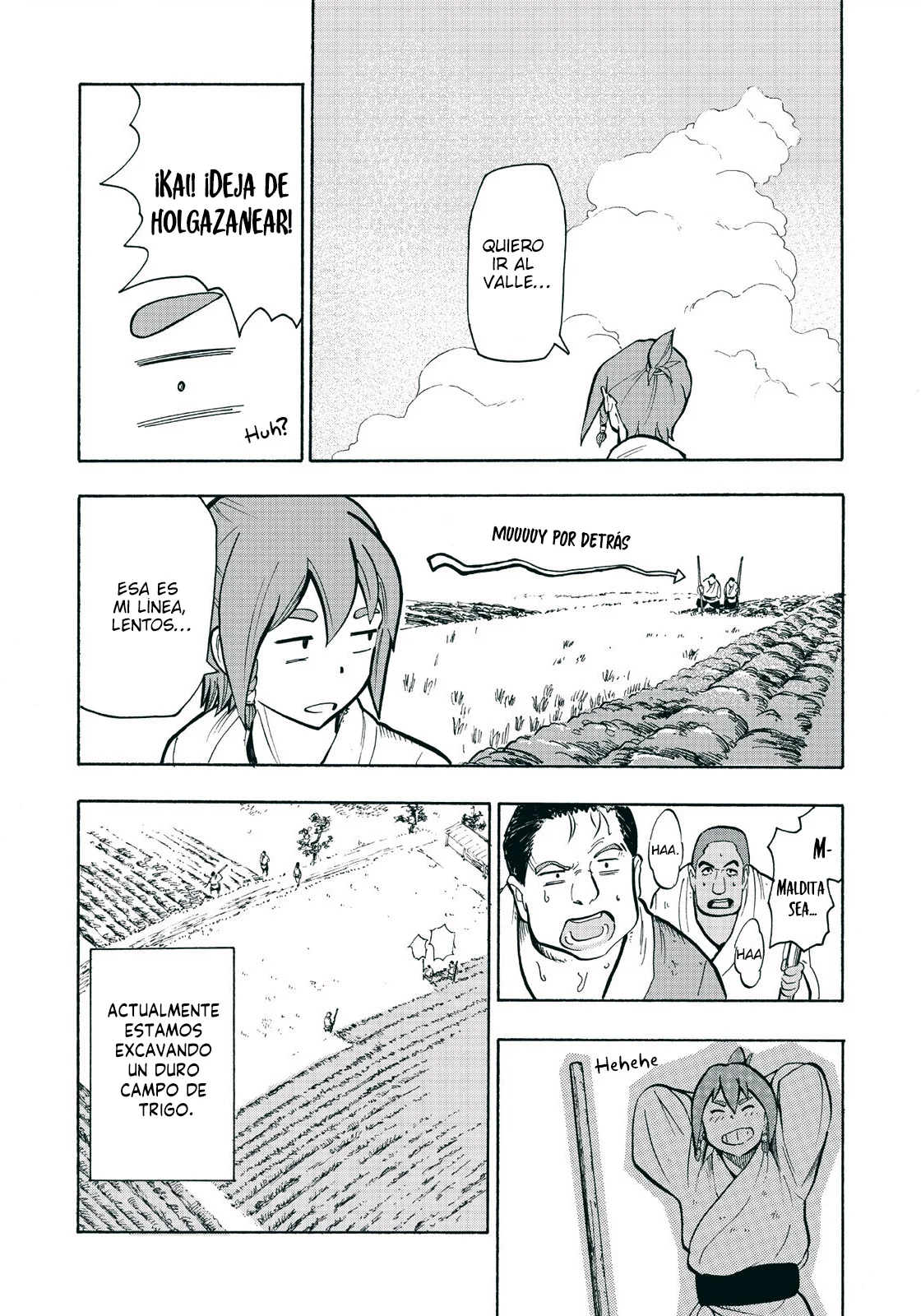 Página 3 del Manga