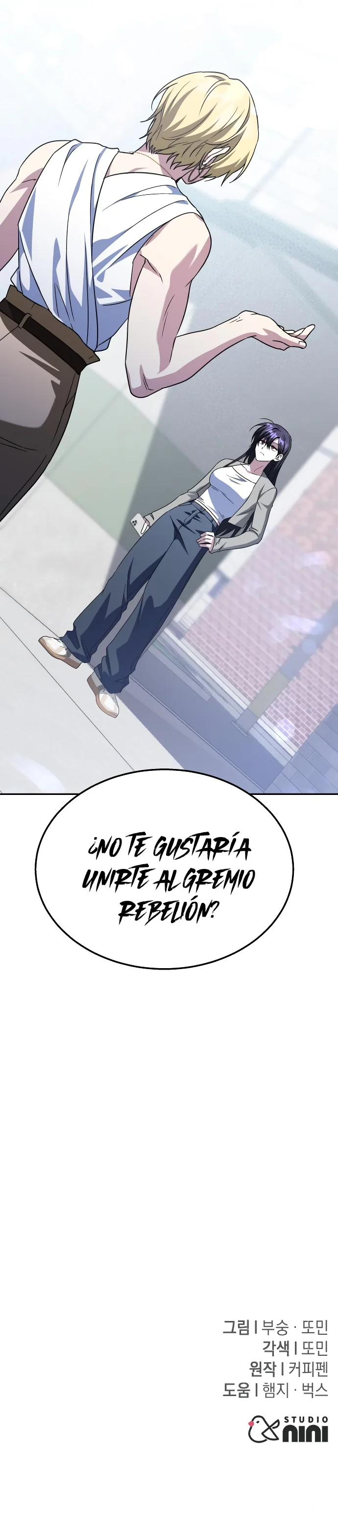 Página 32 del Manga