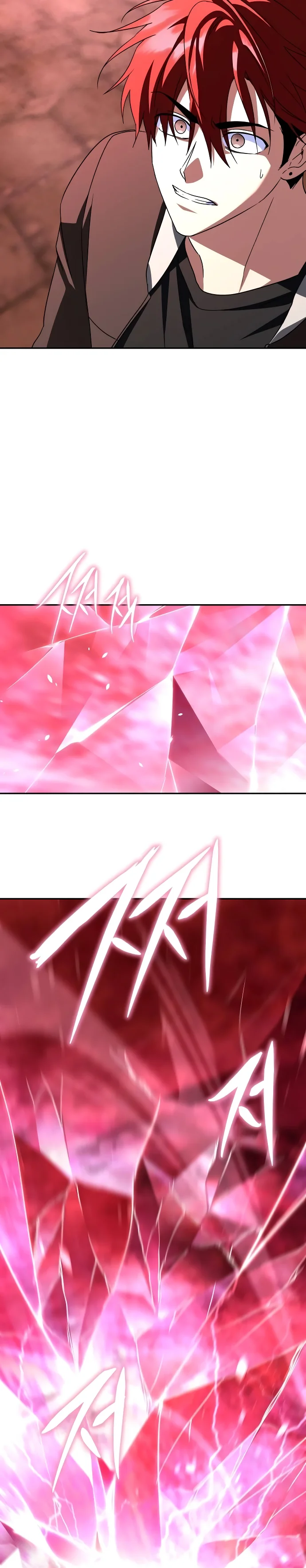 Página 50 del Manga