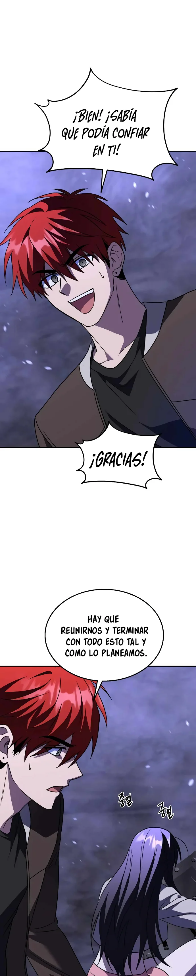 Página 51 del Manga