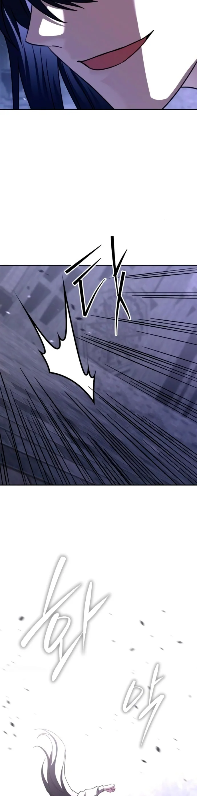 Página 54 del Manga
