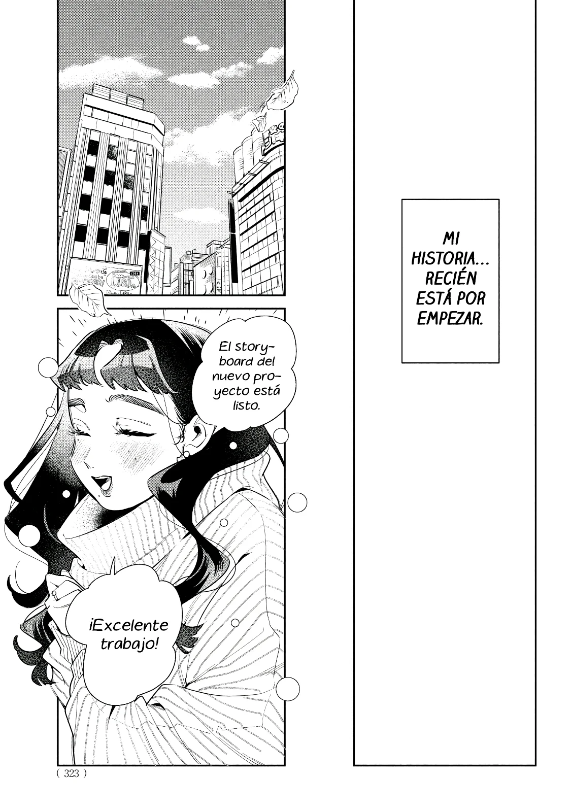 Página 29 del Manga