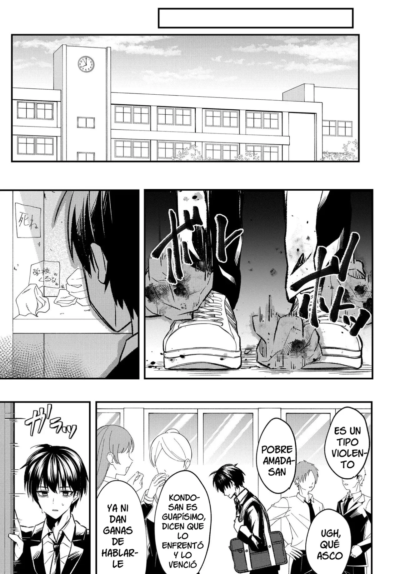 Página 46 del Manga
