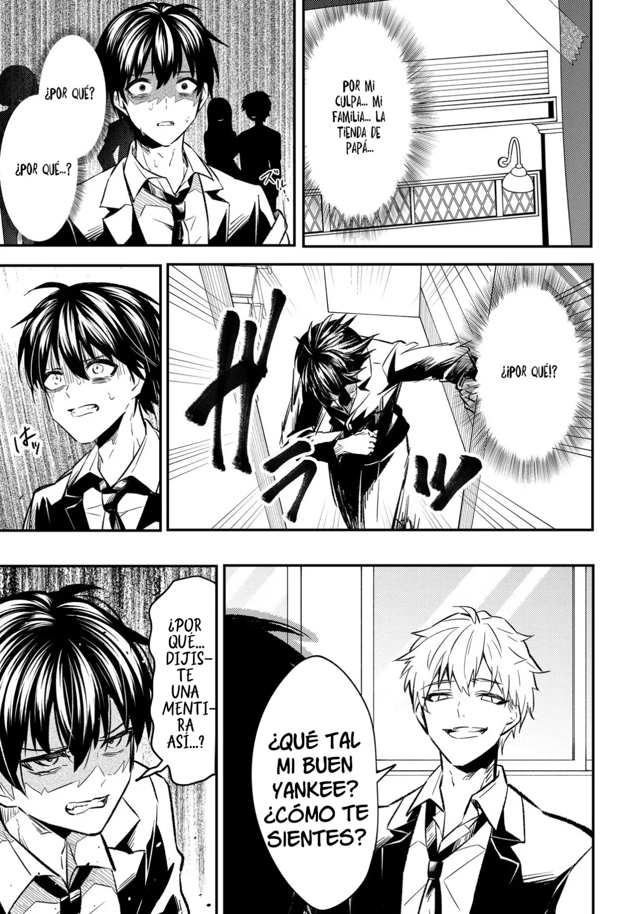 Página 48 del Manga