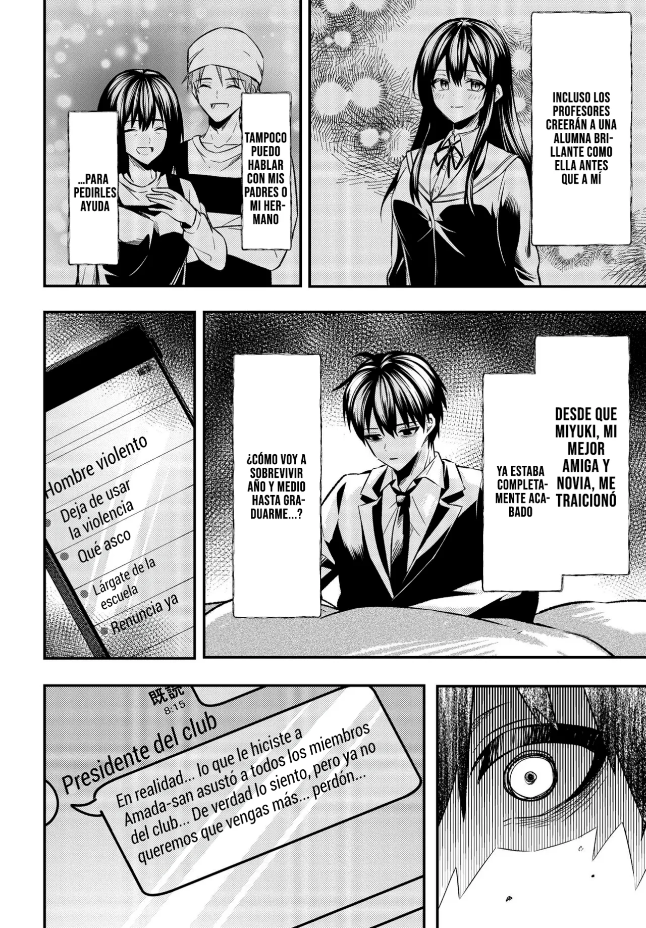 Página 51 del Manga