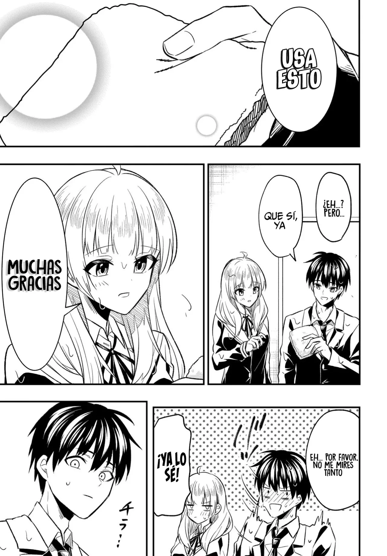 Página 23 del Manga