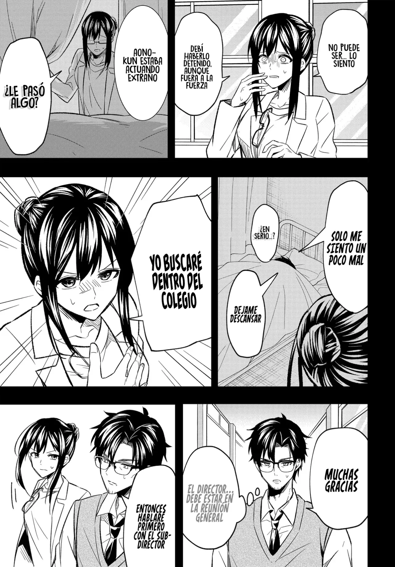 Página 25 del Manga