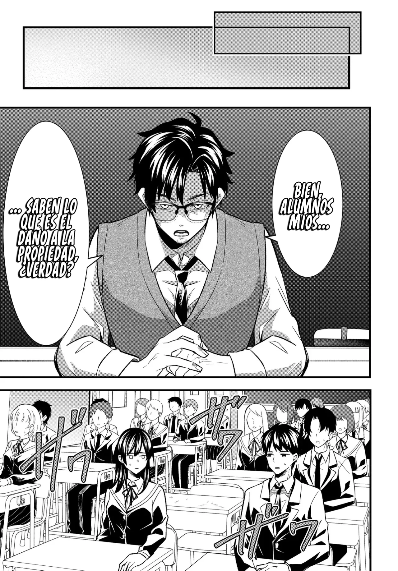 Página 27 del Manga