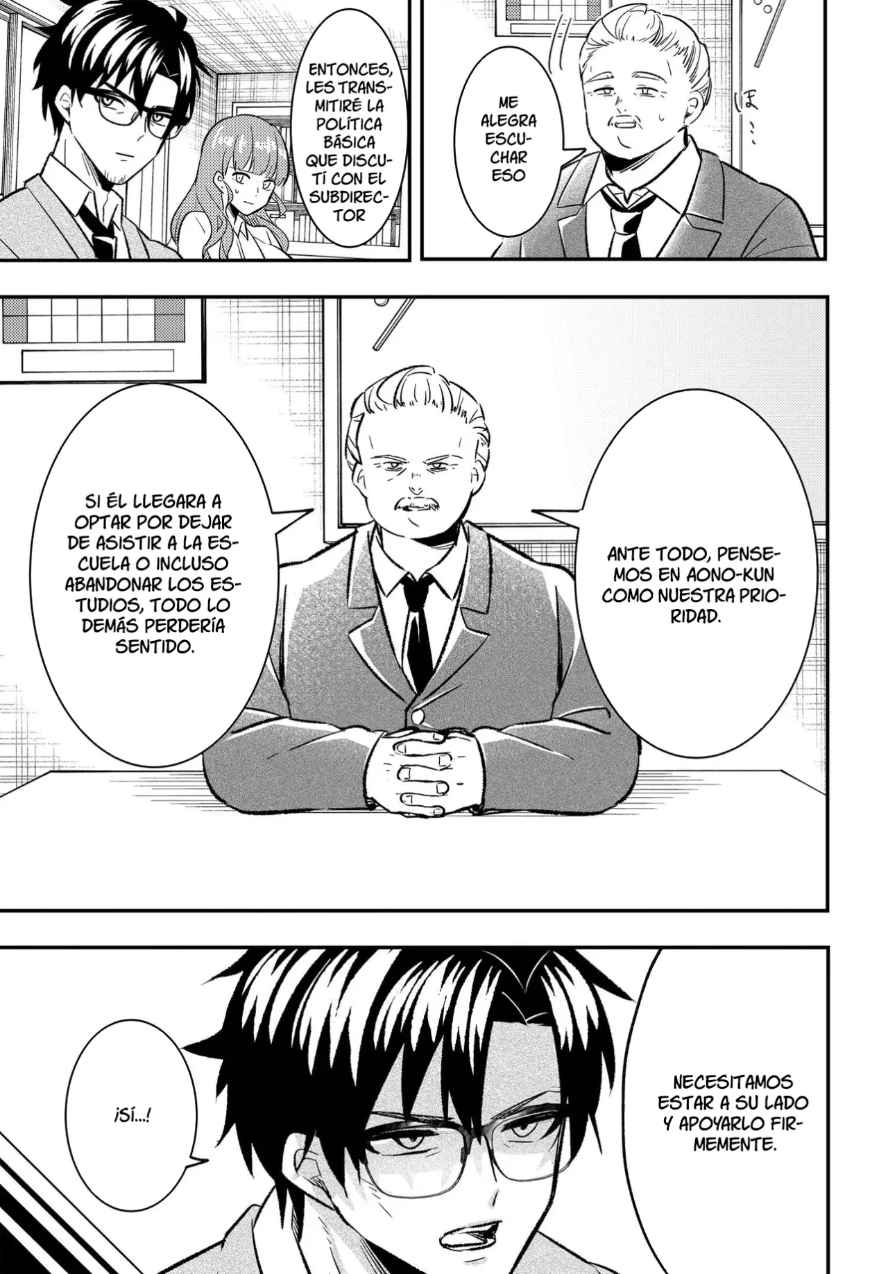 Página 7 del Manga