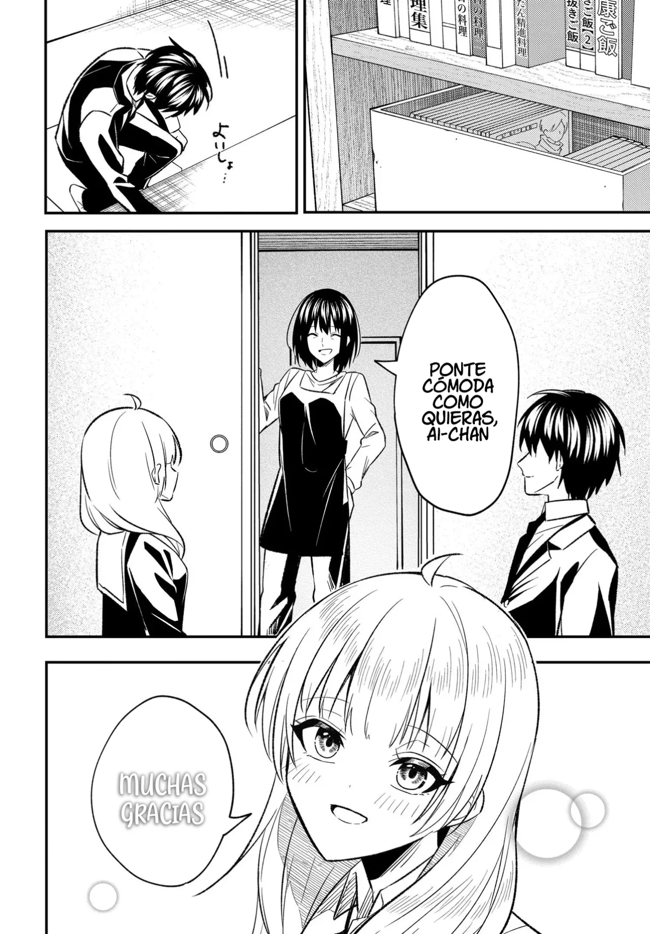 Página 20 del Manga