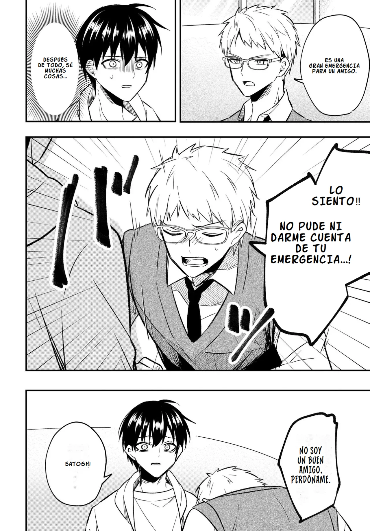 Página 24 del Manga