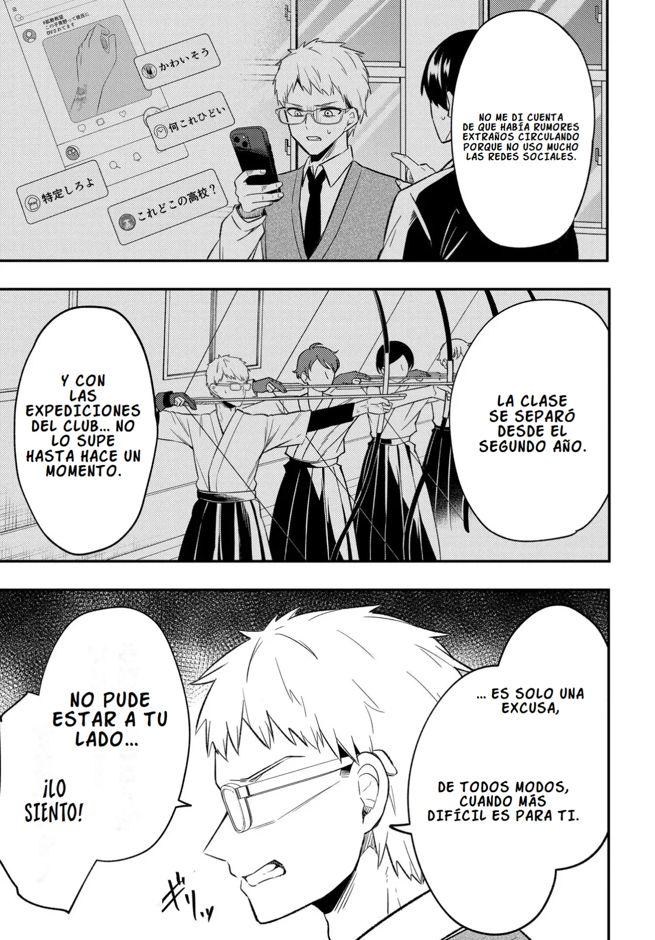 Página 25 del Manga