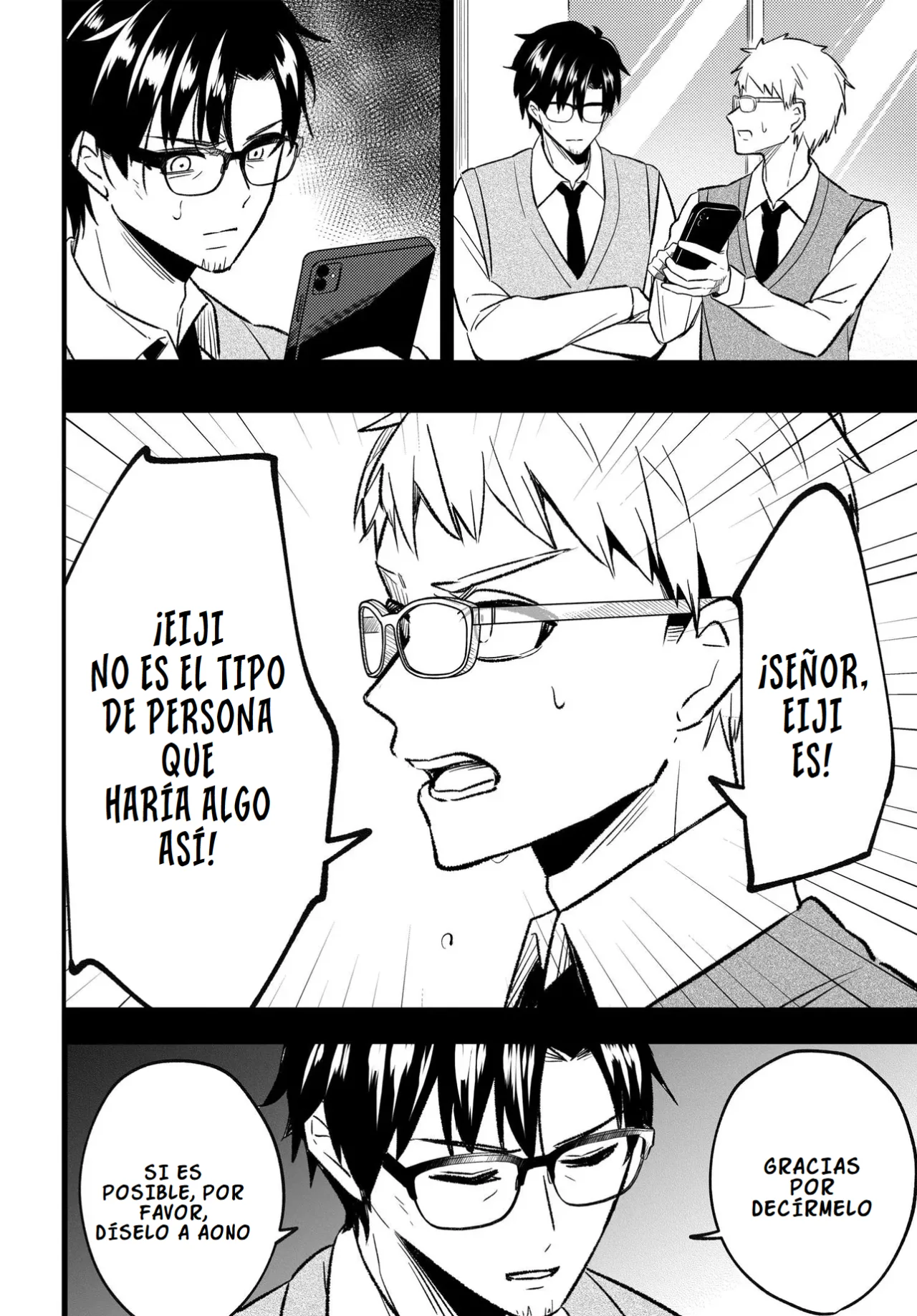 Página 32 del Manga