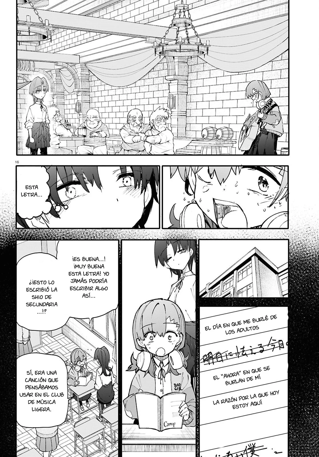 Página 18 del Manga