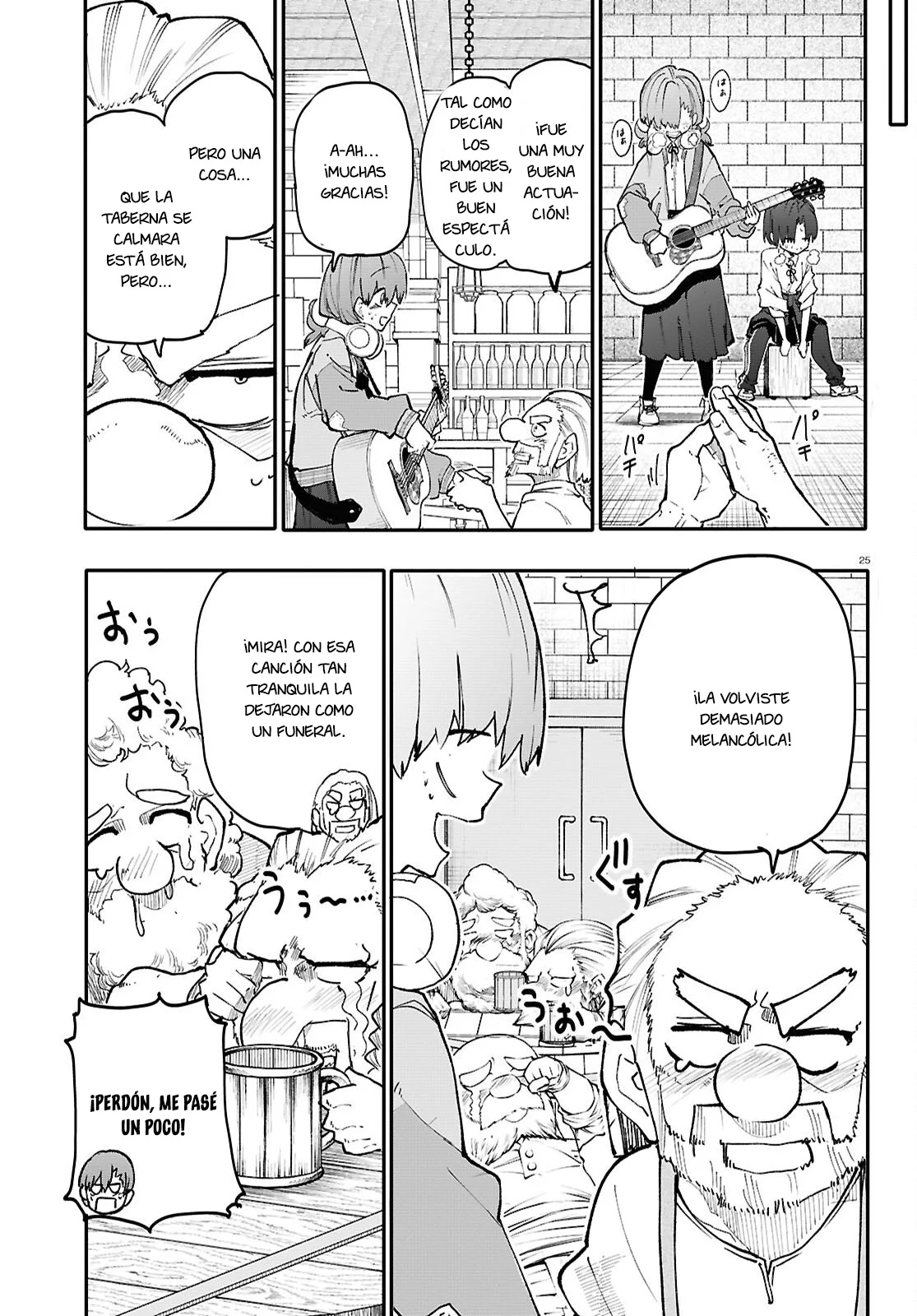 Página 26 del Manga