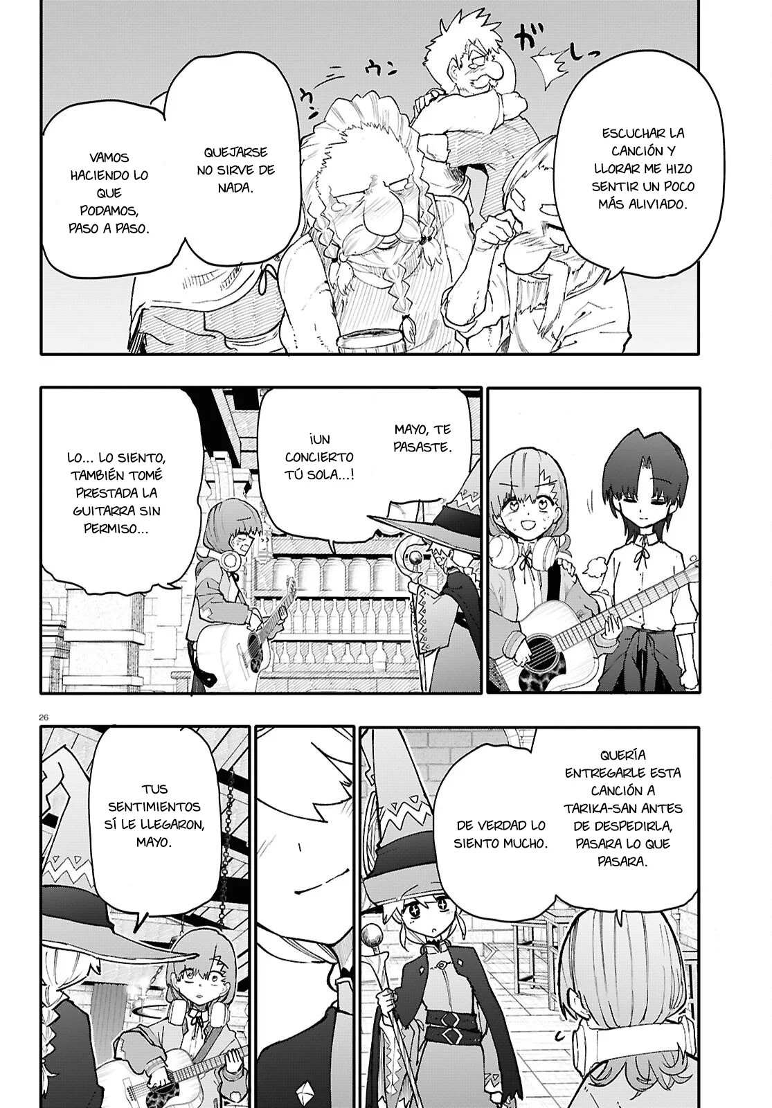 Página 27 del Manga