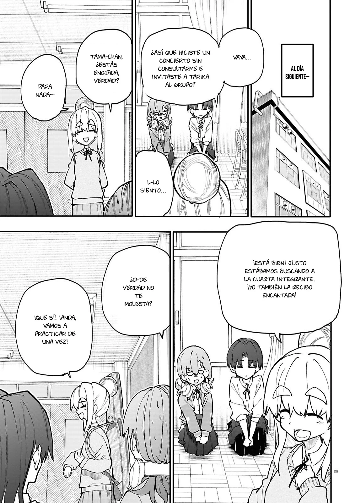 Página 30 del Manga