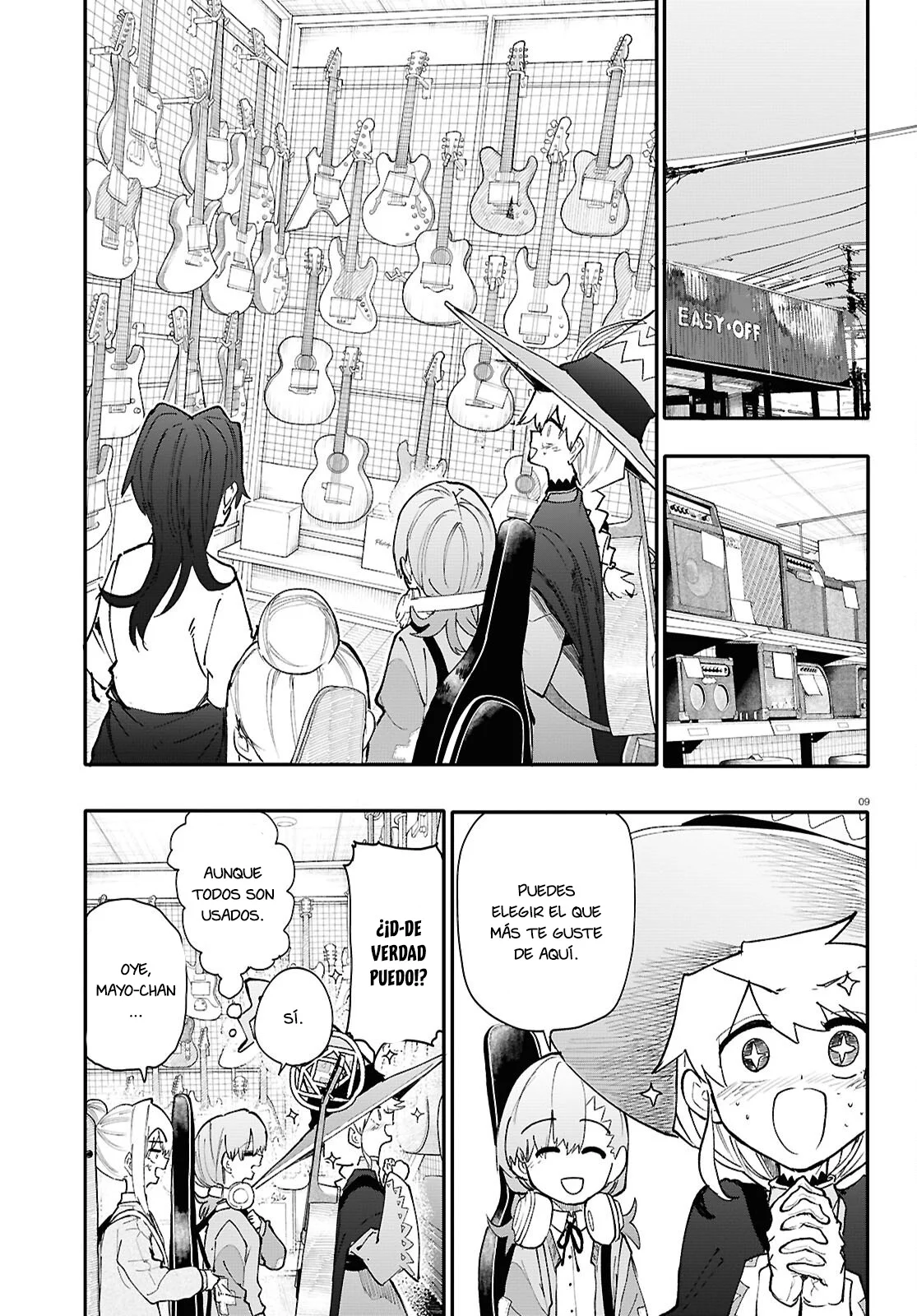 Página 12 del Manga