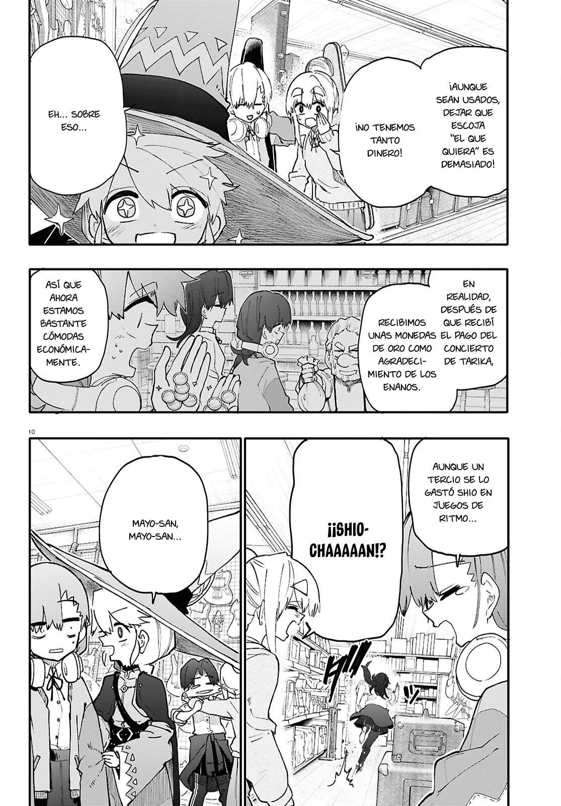 Página 13 del Manga