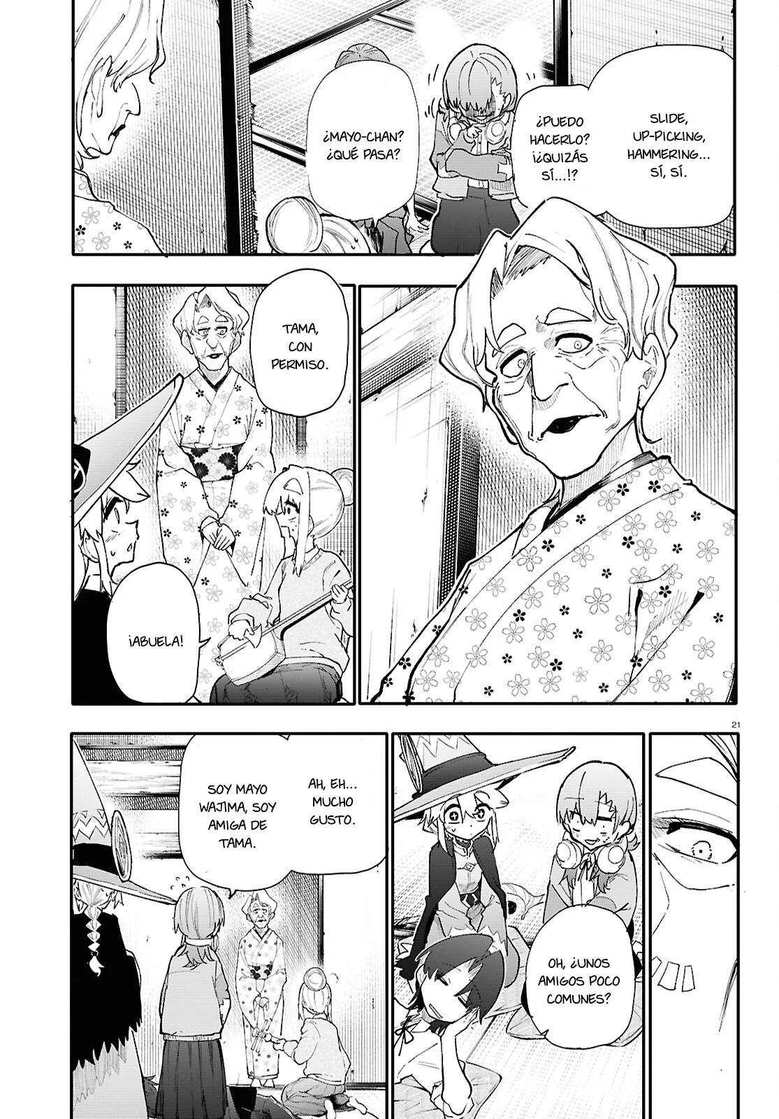 Página 24 del Manga