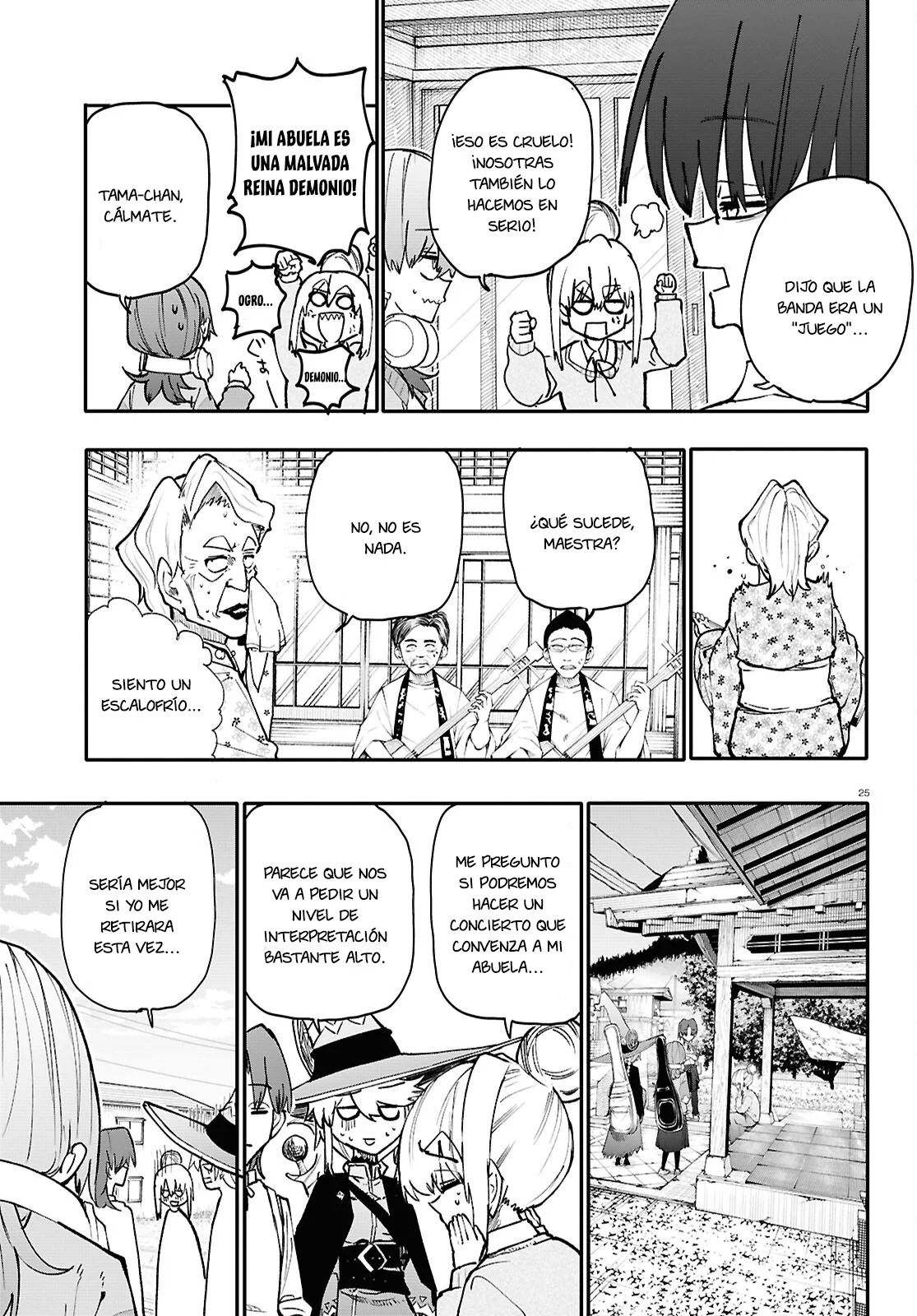 Página 28 del Manga