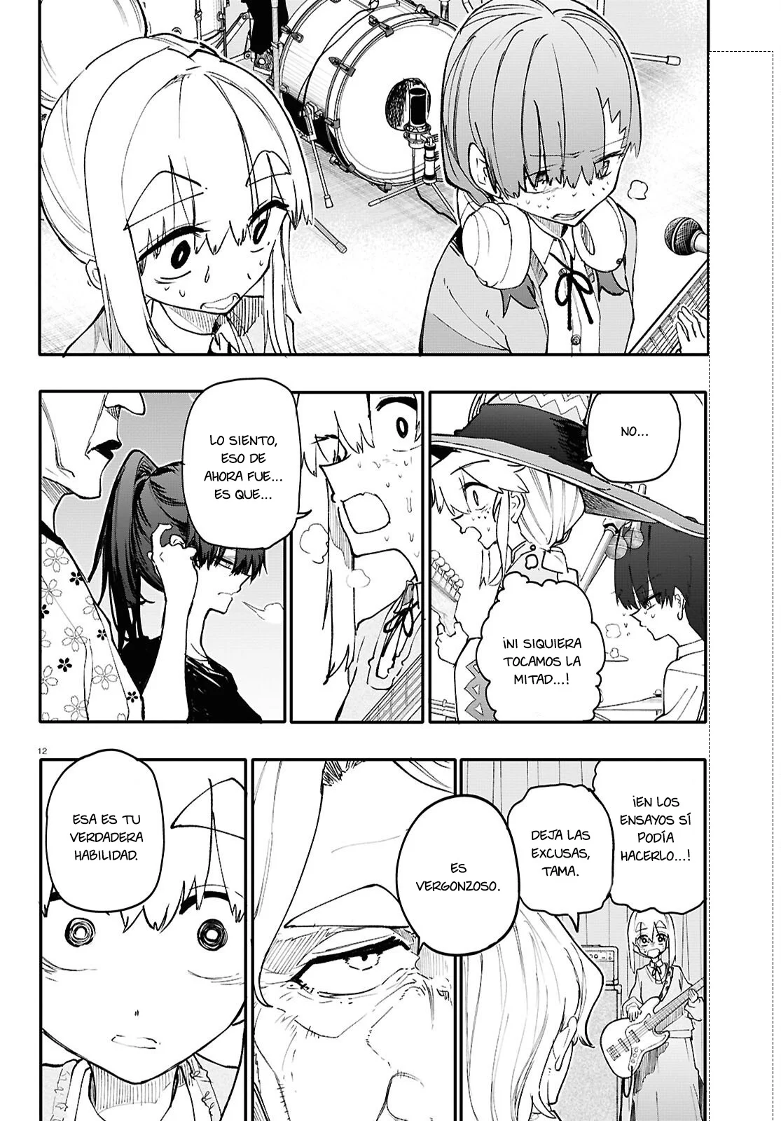 Página 15 del Manga