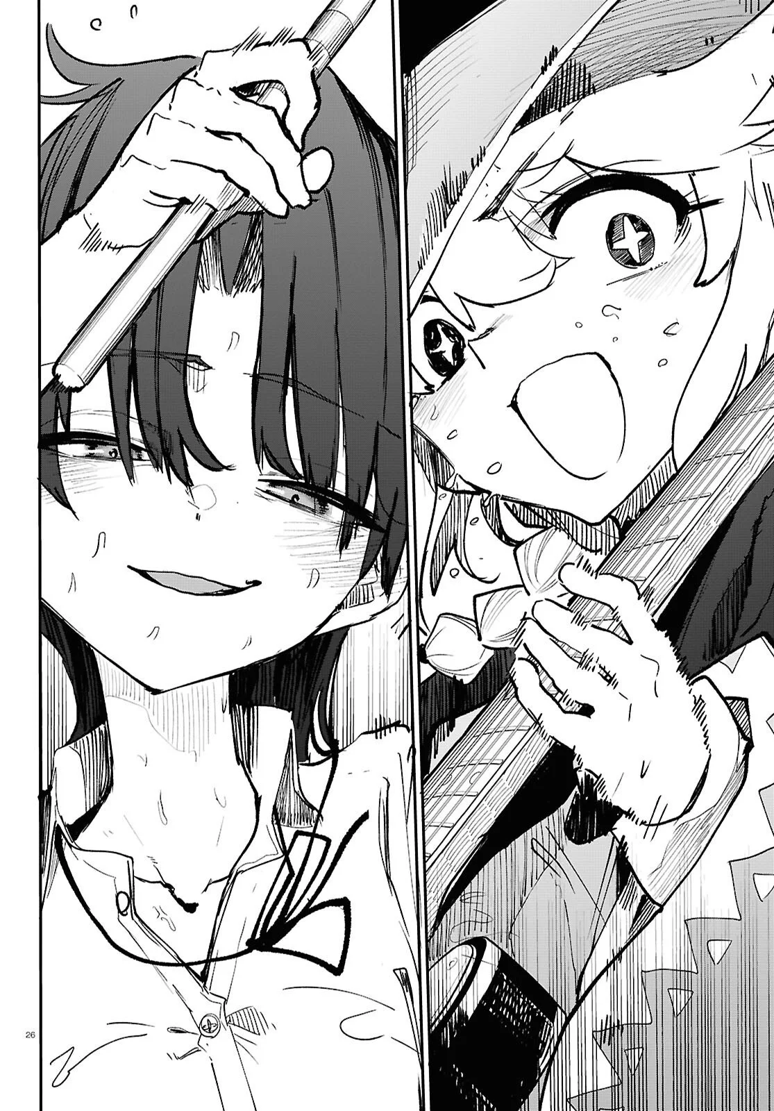 Página 29 del Manga