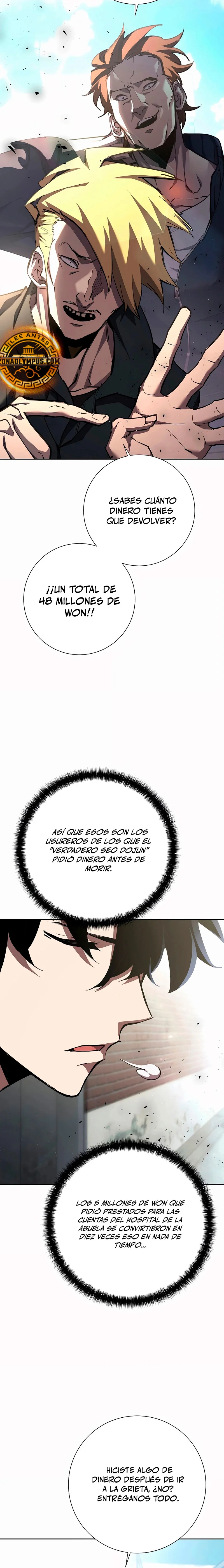 Página 16 del Manga