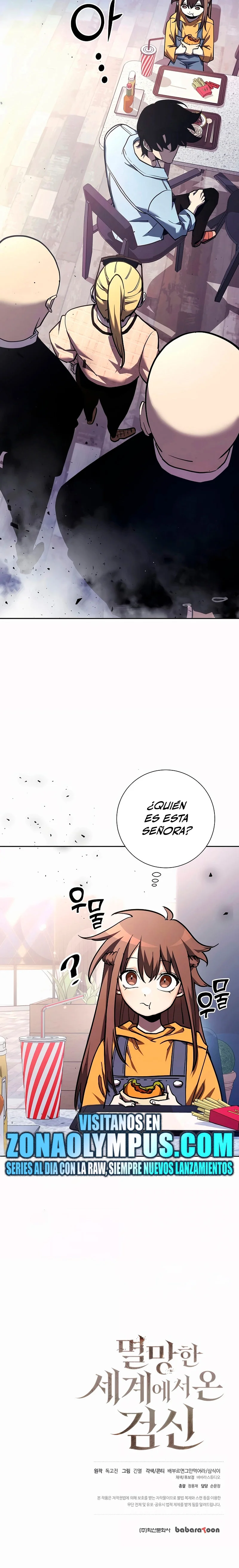 Página 29 del Manga