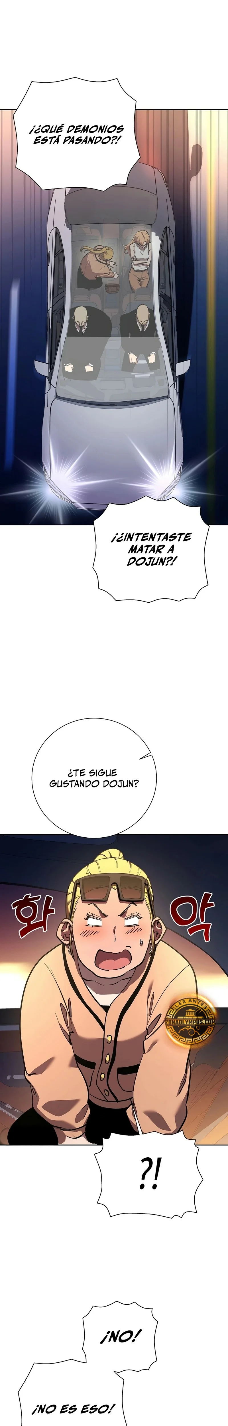Página 24 del Manga