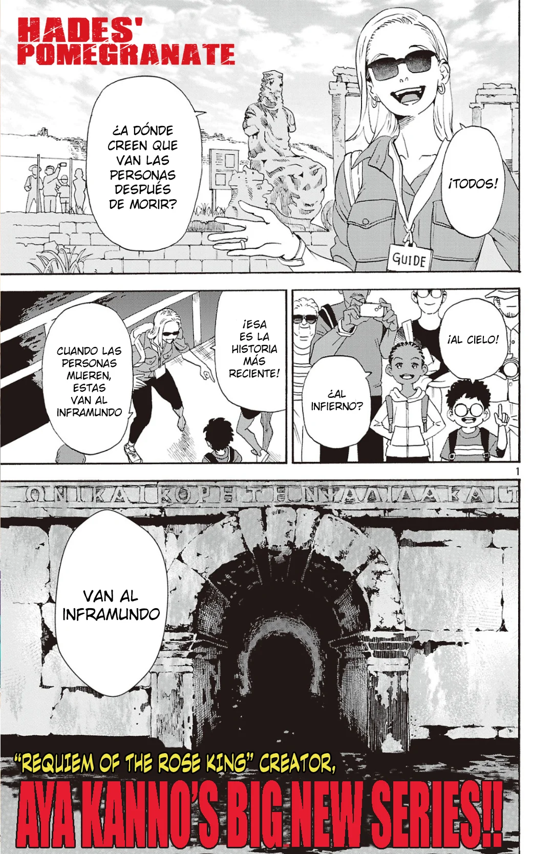 Página 3 del Manga