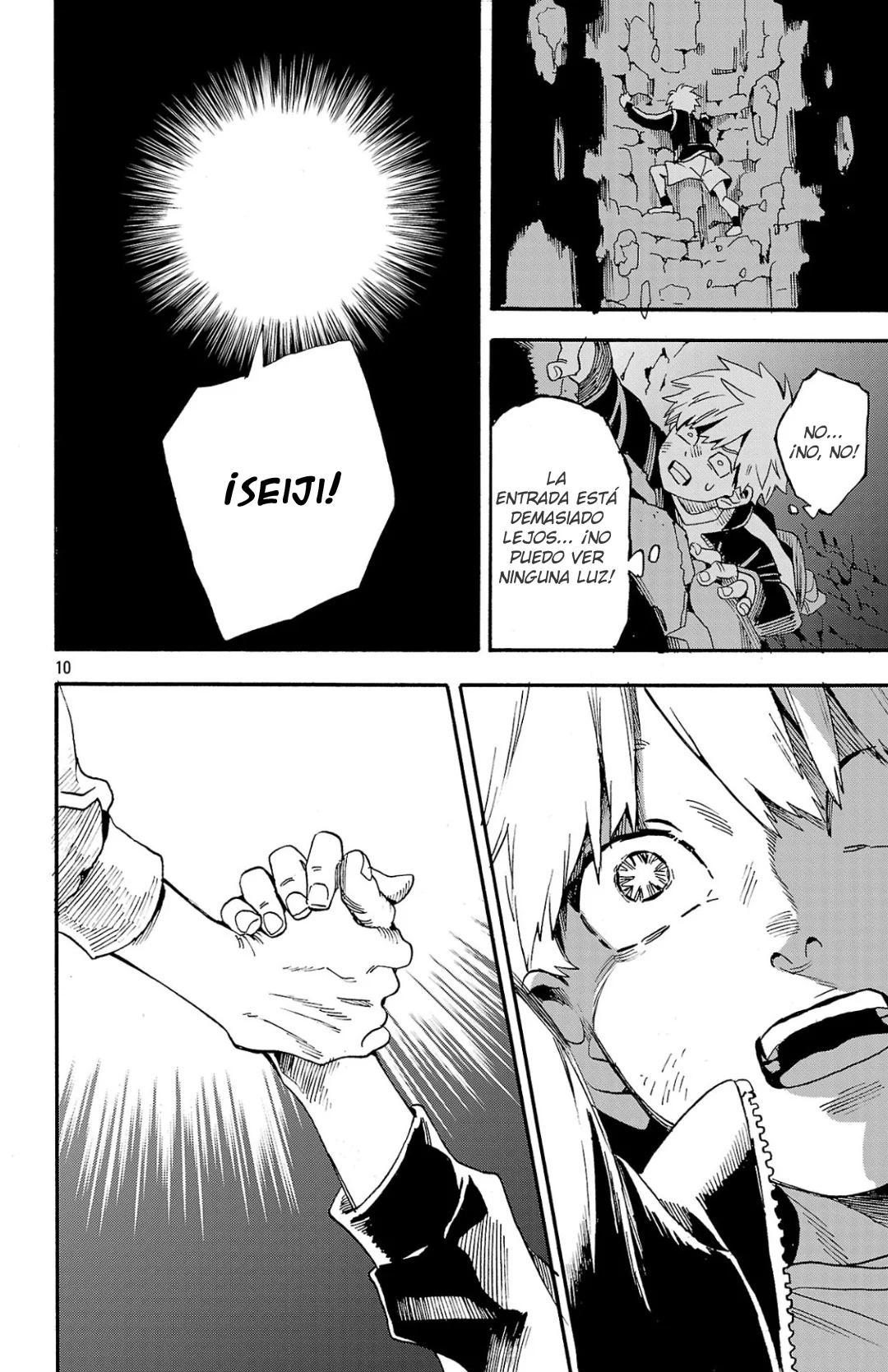 Página 11 del Manga