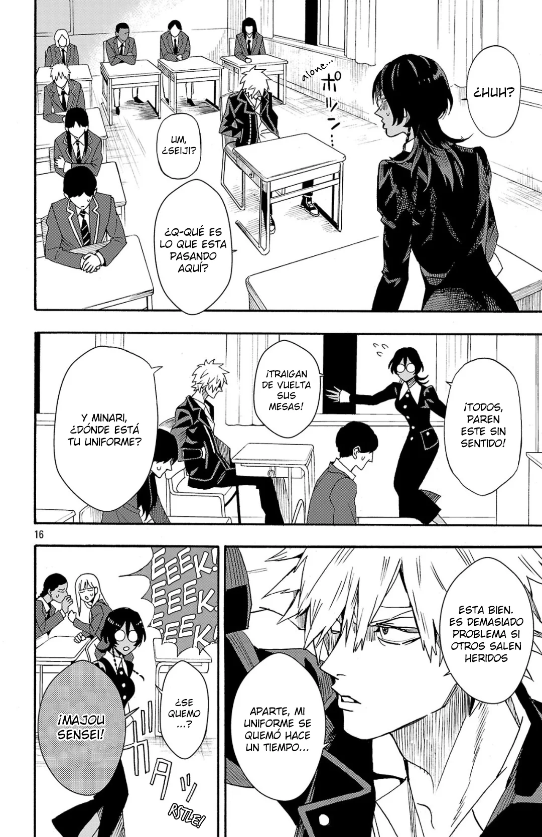 Página 17 del Manga