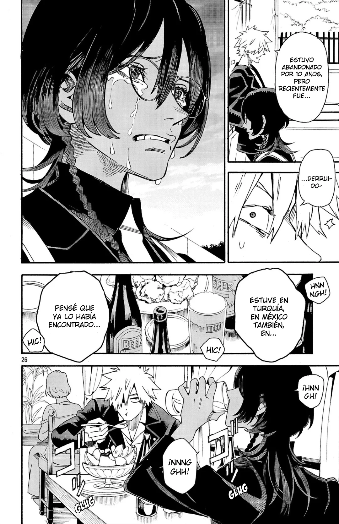 Página 27 del Manga