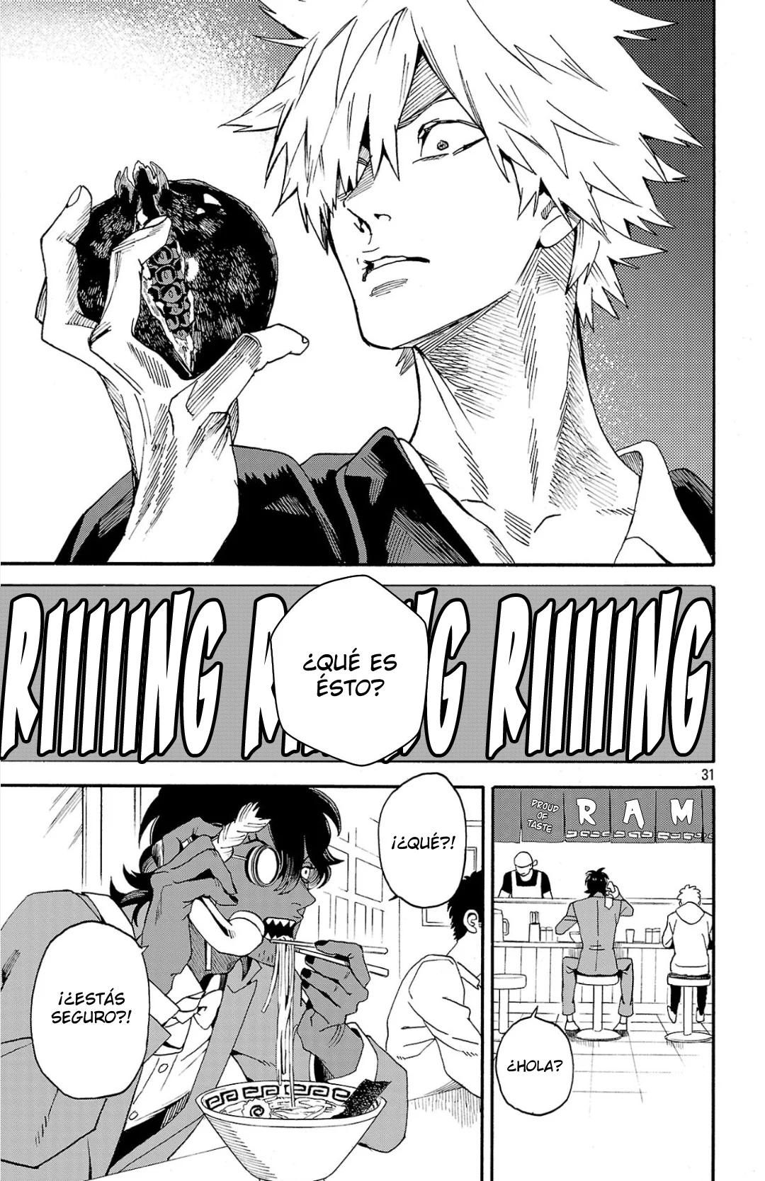 Página 32 del Manga