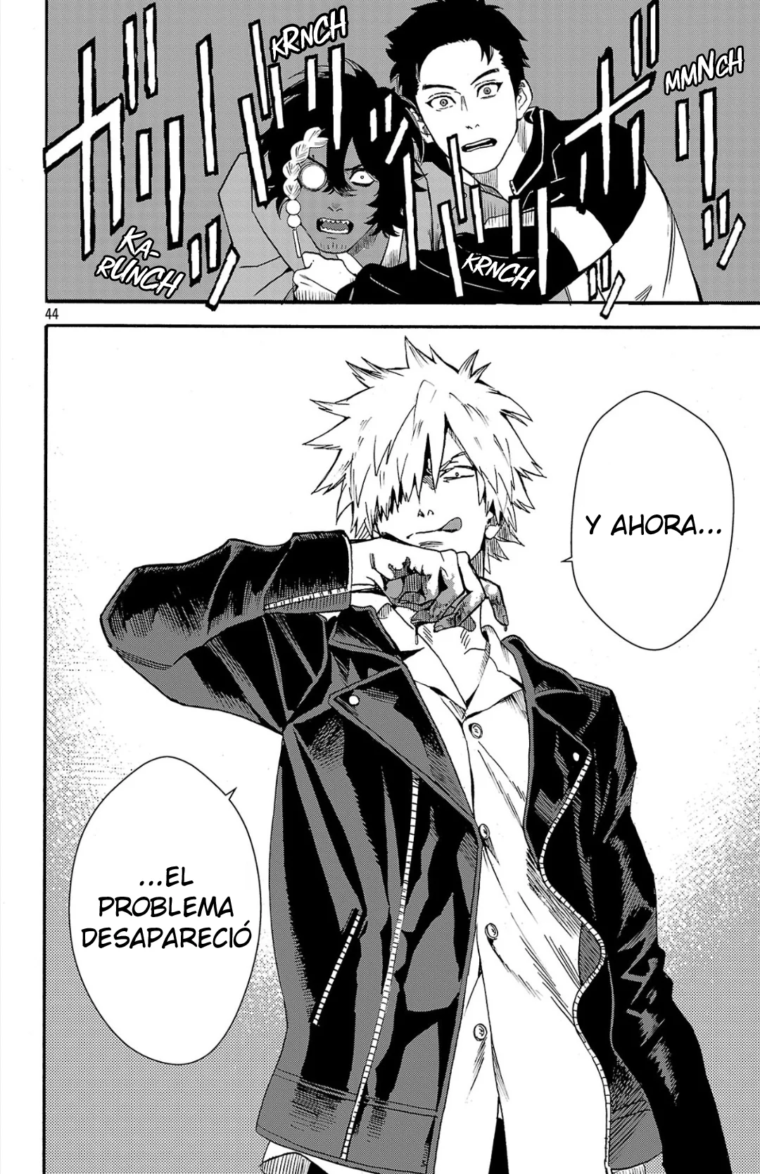 Página 45 del Manga