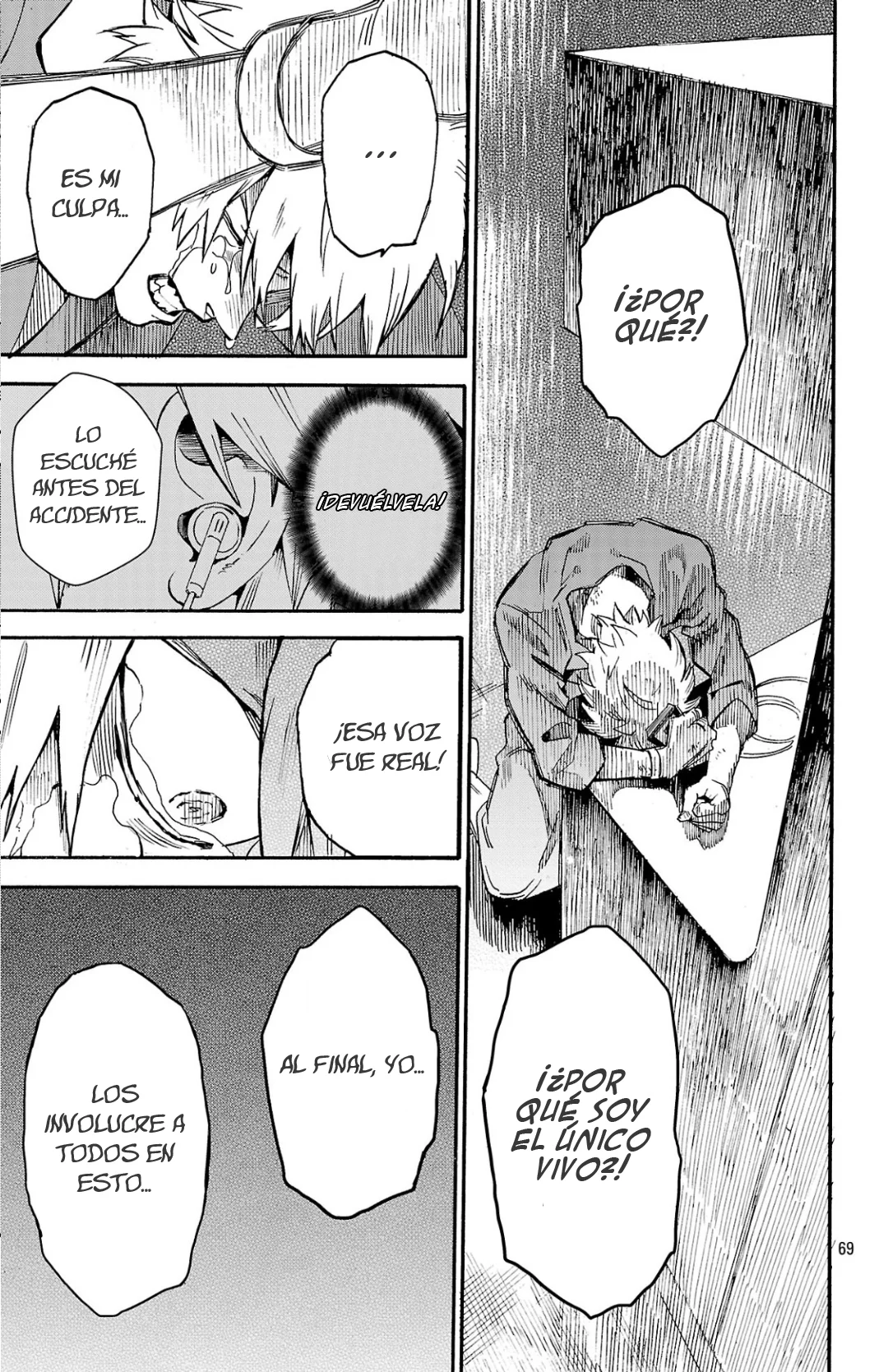 Página 69 del Manga