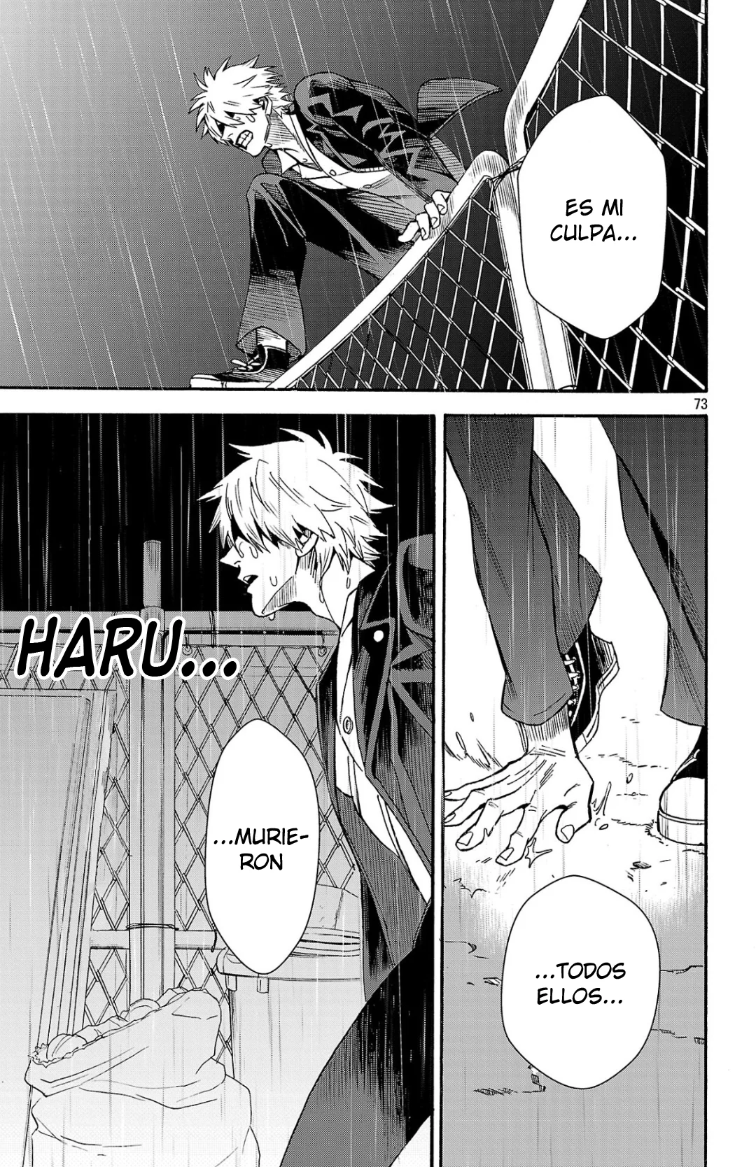 Página 73 del Manga
