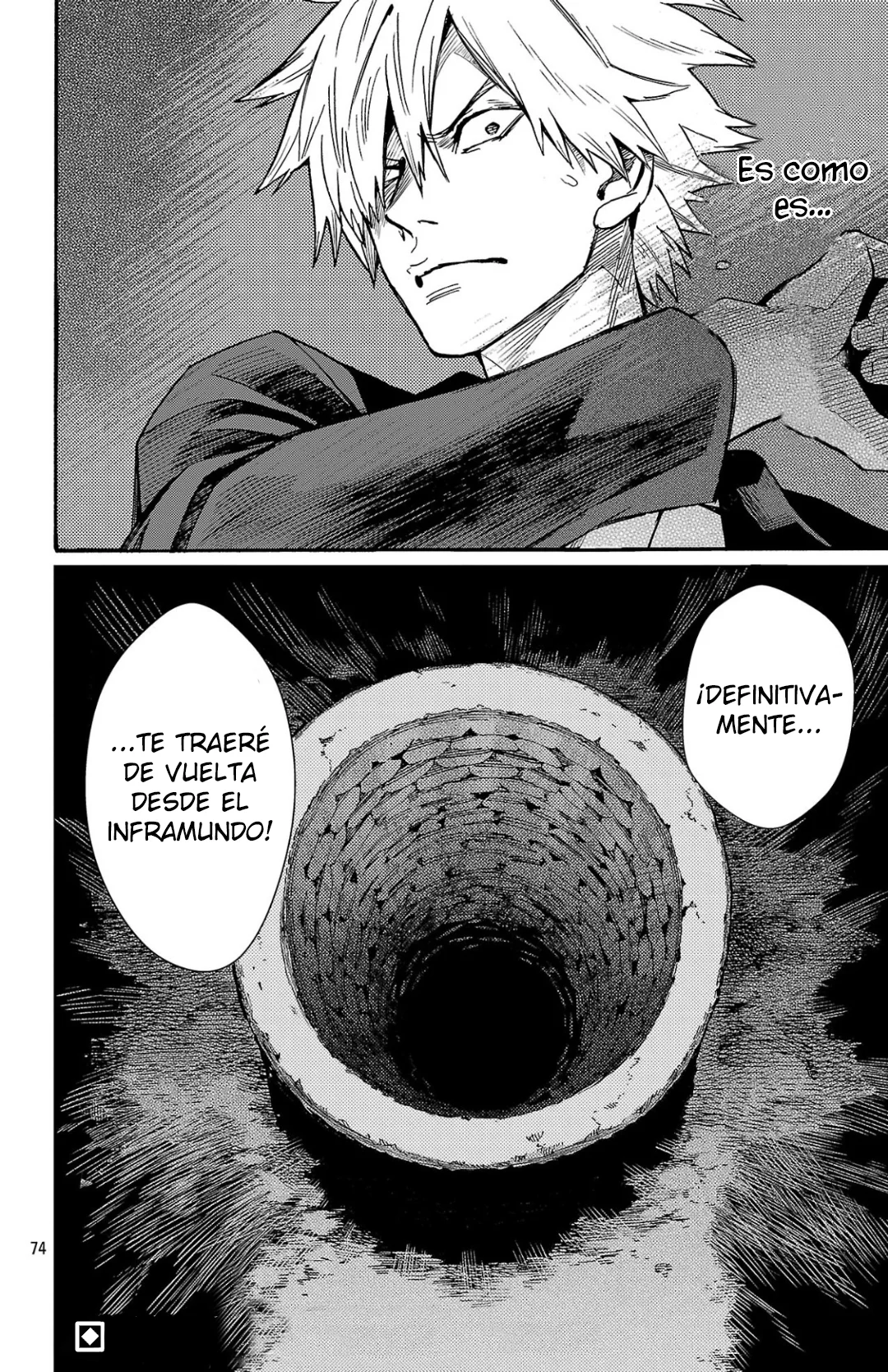Página 74 del Manga
