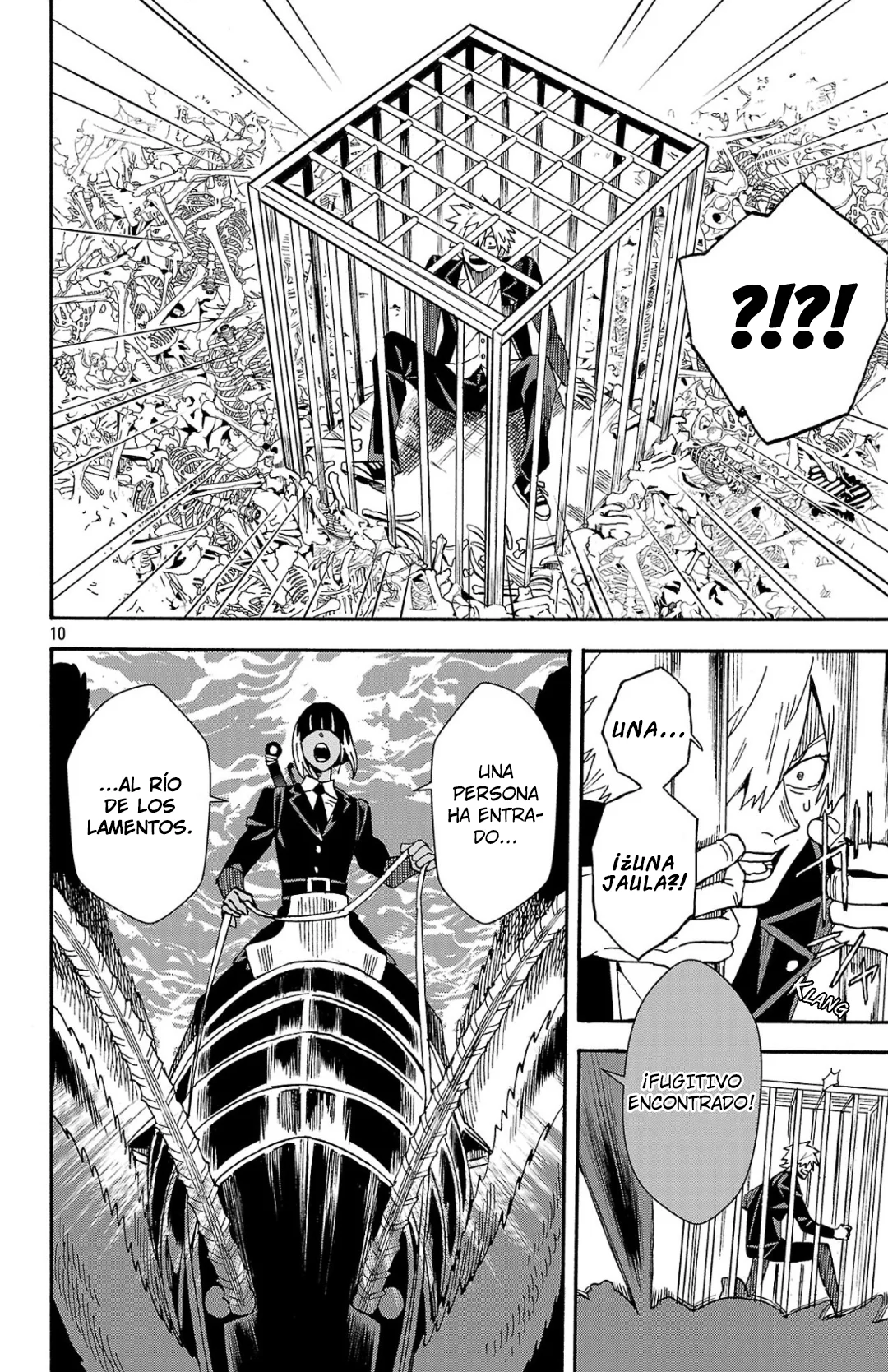 Página 12 del Manga