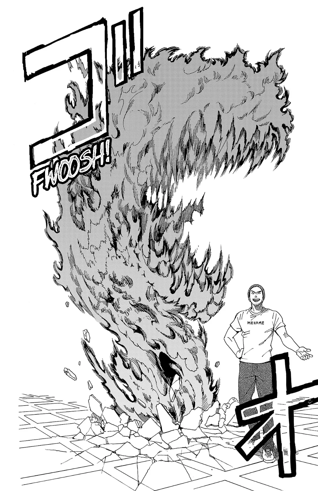 Página 32 del Manga