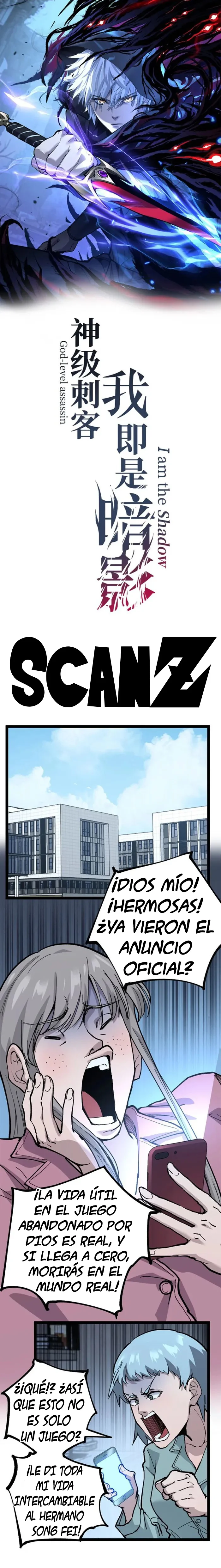 Página 1 del Manga
