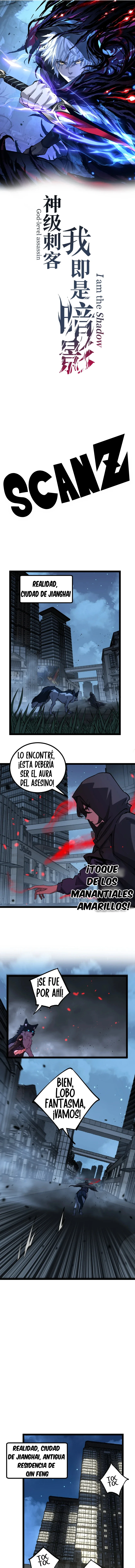 Página 1 del Manga