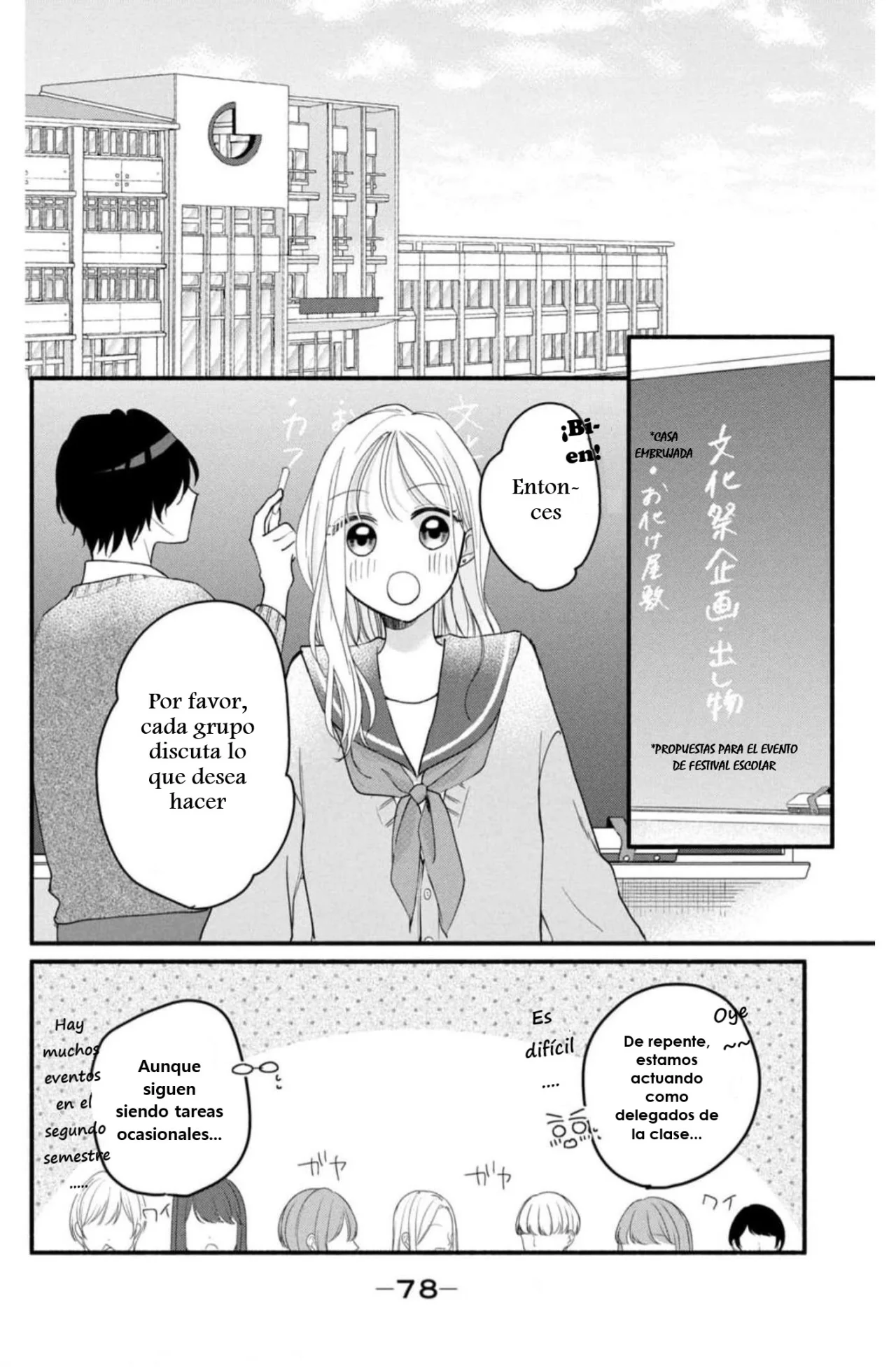 Página 37 del Manga