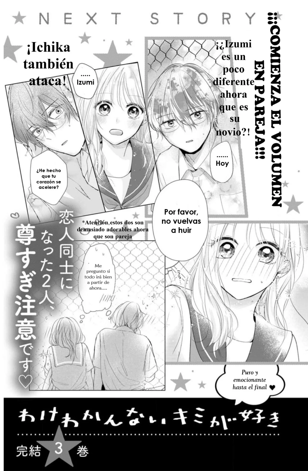 Página 40 del Manga