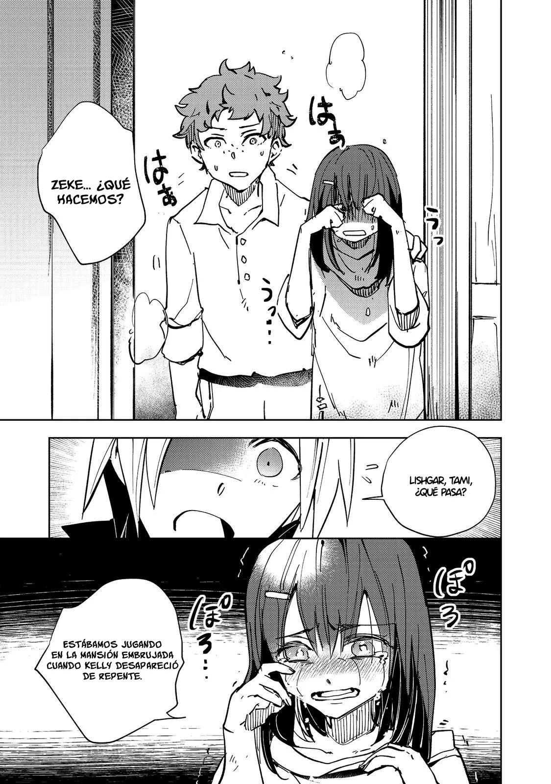 Página 22 del Manga