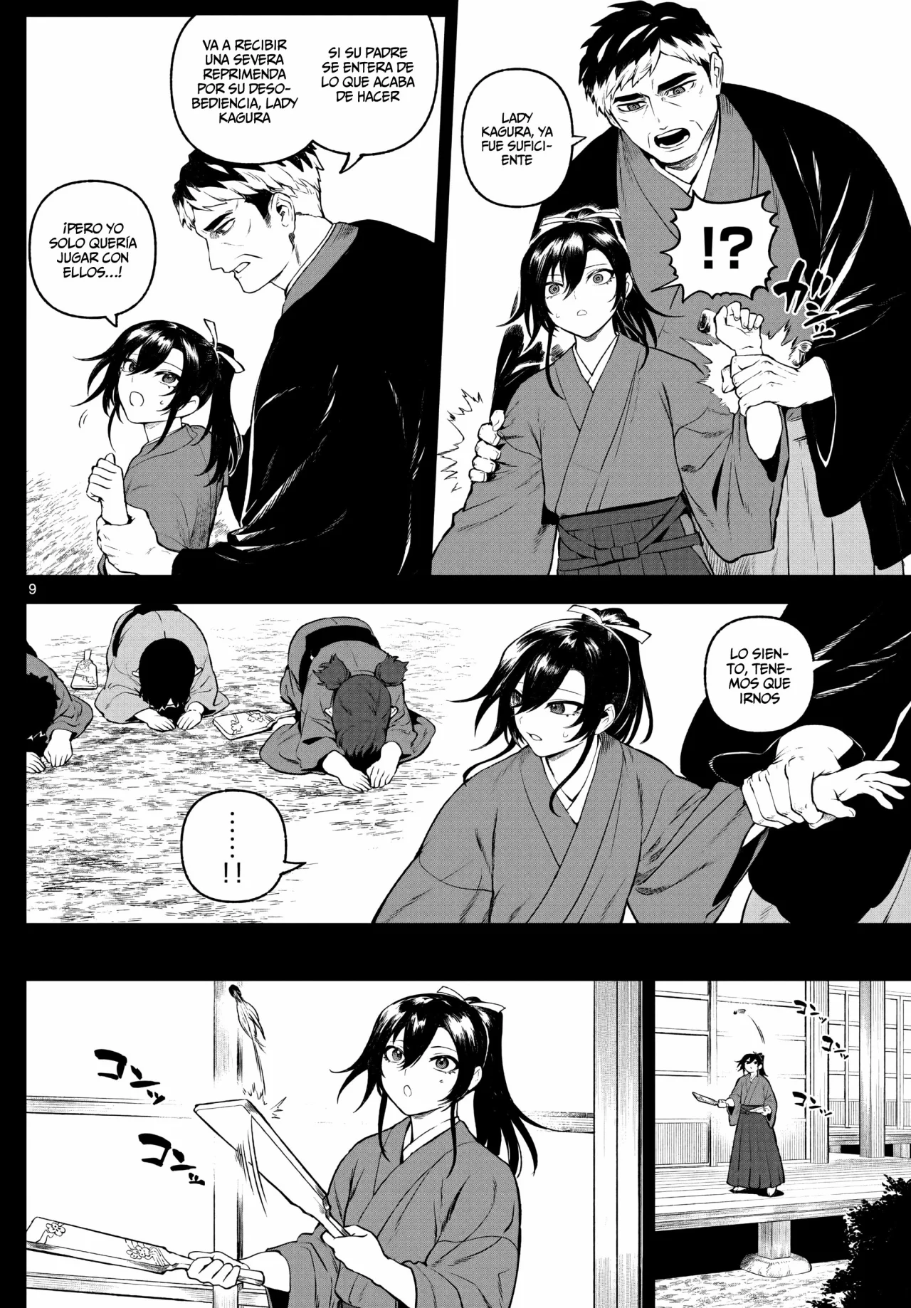 Página 11 del Manga
